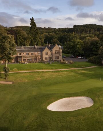 murrayshall country estate